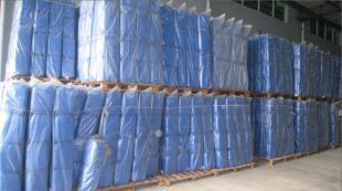 供應(yīng)武漢 異丁醇 20L/桶 200L/桶 槽車_化工_世界工廠網(wǎng)中國產(chǎn)品信息庫