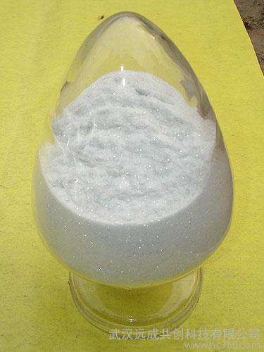 湖北廠家出售供應撲熱息痛103-90-2||撲熱息痛報價18872220714||有現(xiàn)貨撲熱息痛圖片_高清圖_細節(jié)圖-武漢遠成共創(chuàng)科技 -