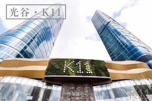 新店開業 | 光谷K11 初心不變，武漢，我們又見面了