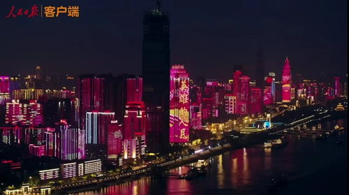 76天后，江城重啟 一座英雄城市的復(fù)蘇之路