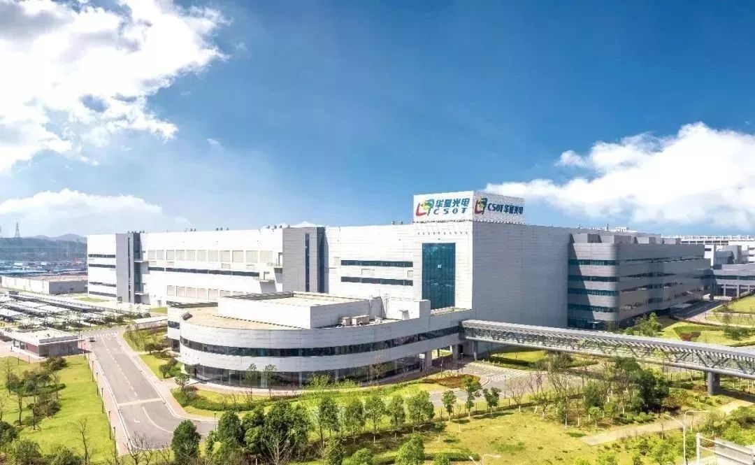 銳不可擋！武漢亮出五大國(guó)家級(jí)與三大世界級(jí)王牌，重塑發(fā)展新格局